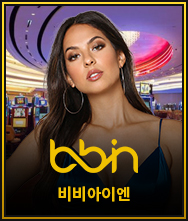 카지노1