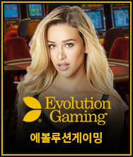 카지노1