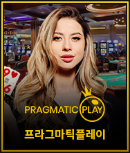 카지노1