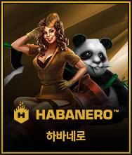 카지노1