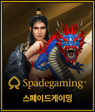 카지노1