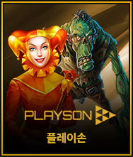 카지노1