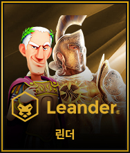 카지노1