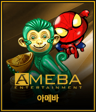 카지노1